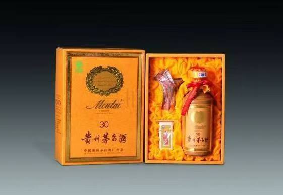 凌海年份酒回收